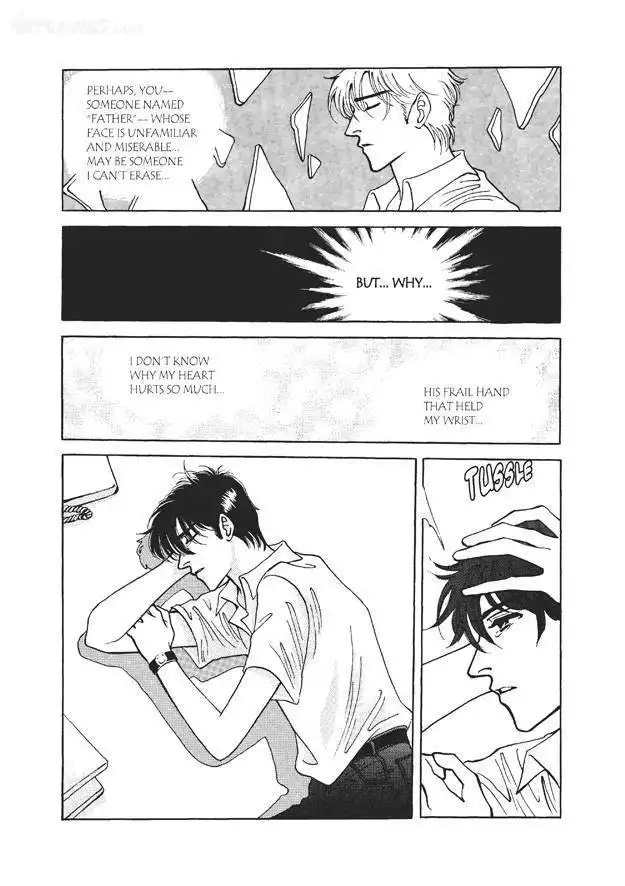 Do Whatever You Want Chapter 5.3 15